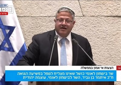 בן גור כינה את הח"כים הערבים "טרוריסטים"