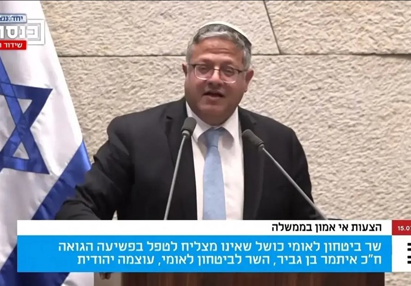 בן גור כינה את הח"כים הערבים "טרוריסטים"