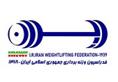 محکومیت حمله به ورزشگاه آزادی از سوی فدراسیون وزنه برداری