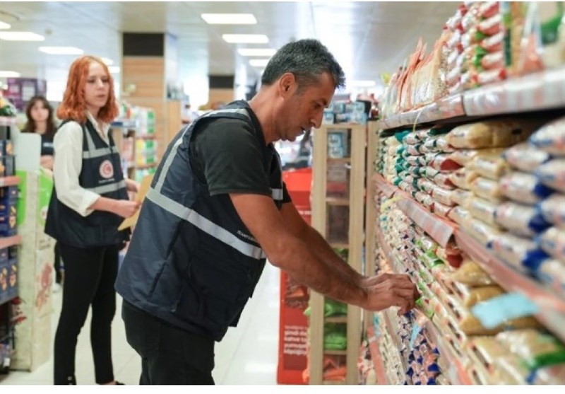 کشور ترکیه ,