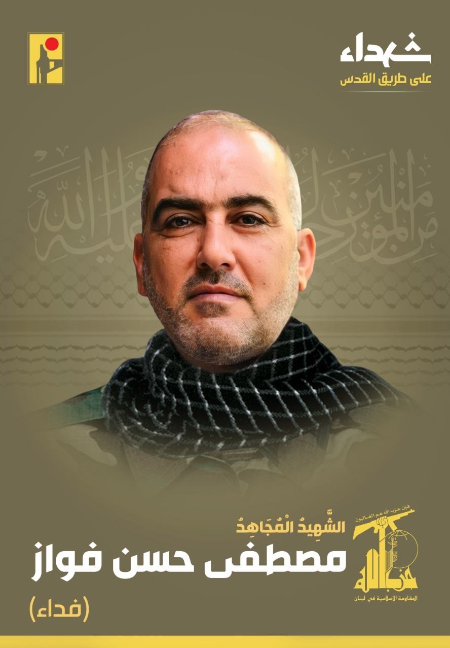 طوفان الاقصی , یمن , 