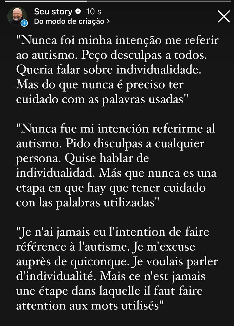 خورخه سامپائولی , فوتبال ,