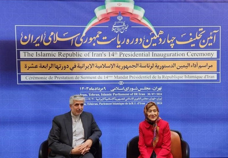 مراسم تحلیف ریاست‌جمهوری در ایران , مسعود پزشکیان | پزشکیان , 