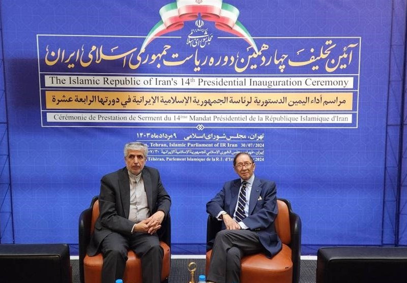 مراسم تحلیف ریاست‌جمهوری در ایران , مسعود پزشکیان | پزشکیان , 