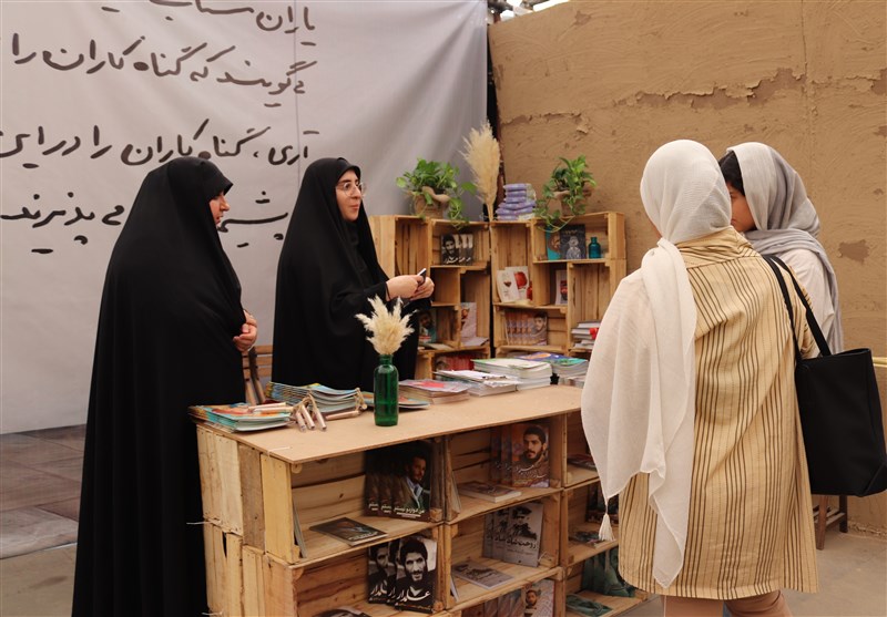 عفاف و حجاب , زنان ,