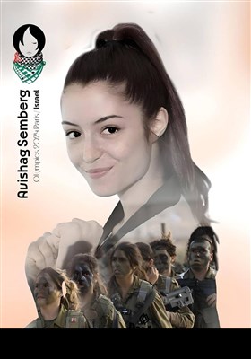 אולימפיאדת פריז 2024: משחקים עם ריח של דם