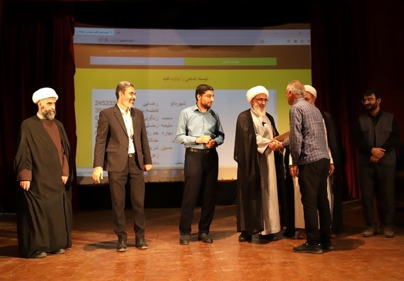 نهاد کتابخانهها ,