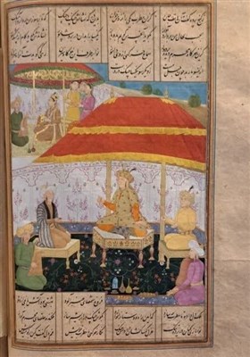 معمای پنج گنج ایتن؛ خمسه نظامی چطور سر از انگلیس درآورد؟