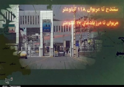 اربعین در مرز باشماق؛ آزمون زیرساخت‌ها در پنجمین سال میزبانی زائران