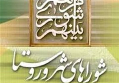 ثبت‌نام 172 داوطلب در انتخابات شوراهای اسلامی آران و بیدگل