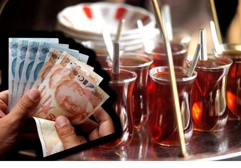 کشور ترکیه ,