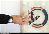 ضريح الشهيد ابو مهدي المهندس وشهداء المقاومة العراقية