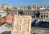 مشارکت 26 هزار نفر در پویش «کاشی حرم» در خراسان جنوبی