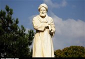 گرامیداشت هزار و چهل و ششمین زادروز ابن‌سینا در اصفهان برگزار شد+فیلم