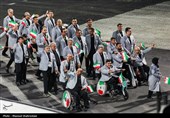 افتتاحیه مسابقات پارالمپیک