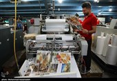 افزایش 72 درصدی صادرات محصولات چاپی
