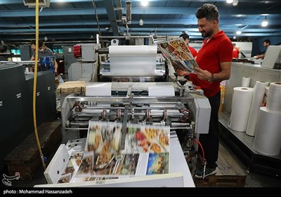 افزایش 72 درصدی صادرات محصولات چاپی