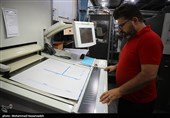 تشدید نظارت بر چاپ بسته‌بندی‌های دارویی و بهداشتی