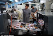 رشد 70 درصدی صادرات محصولات صنعت چاپ ایران به تاجیکستان