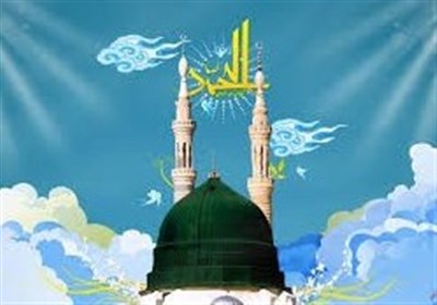 پیامبر رحمت در آینه علم و پژوهش؛ جشنواره‌ای برای بازخوانی سیره نبوی