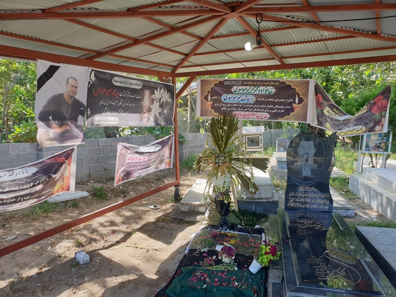 قتل با سلاح , مهسا امینی , استانداری گیلان , فراجا , 