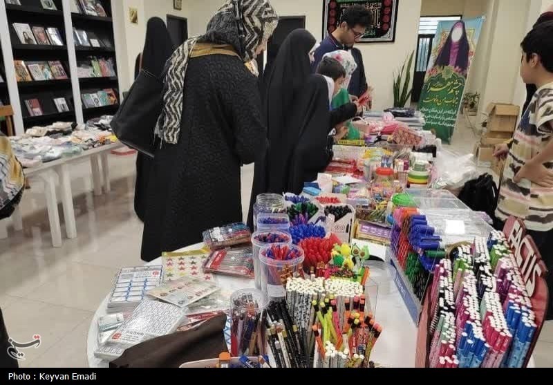 نوشت افزار ایرانی اسلامی ,