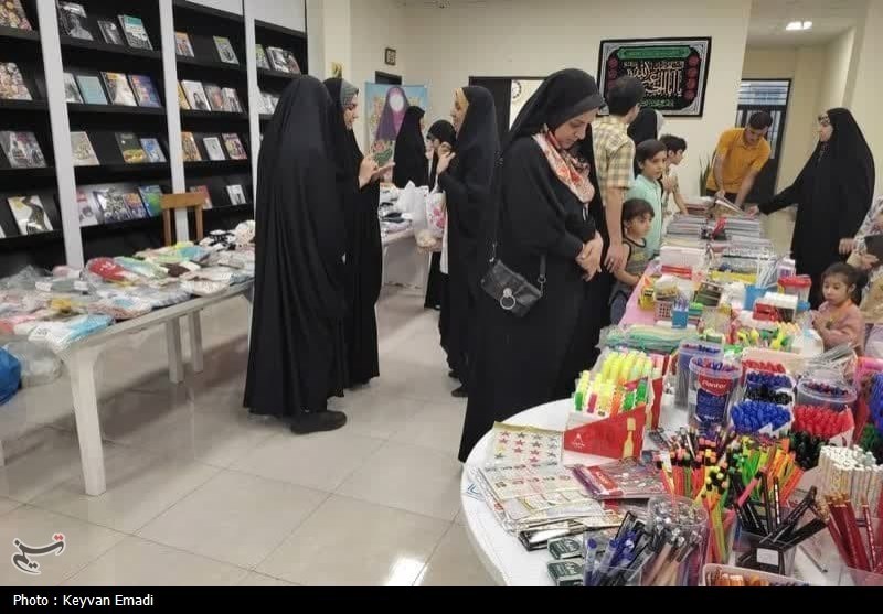 نوشت افزار ایرانی اسلامی ,