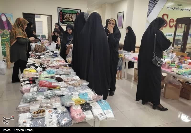 نوشت افزار ایرانی اسلامی ,