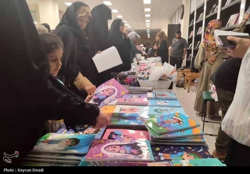 نوشت افزار ایرانی اسلامی ,