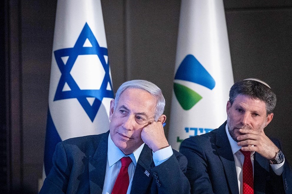 رژیم صهیونیستی (اسرائیل) , دادگاه لاهه , فلسطین , بنیامین نتانیاهو , 