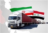 مسؤول: التبادل التجاری بین إیران والعراق مرشح للوصول إلى 20 ملیار دولار