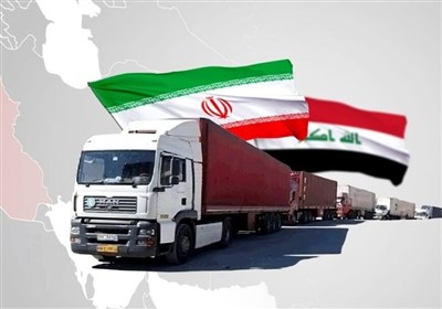 مسؤول: التبادل التجاري بين إيران والعراق مرشح للوصول إلى 20 مليار دولار