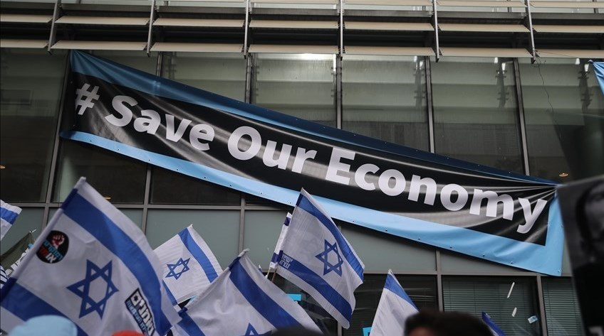 رژیم صهیونیستی (اسرائیل) , جنگ آمریکا و رژیم صهیونیستی علیه ایران , عملیات وعده صادق 4 ,