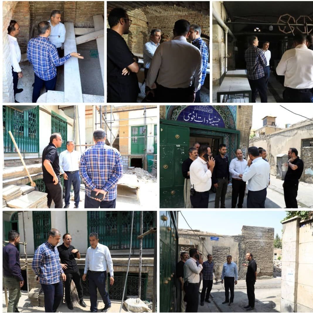 شهرداری تهران , تکیه سادات اخوی ,