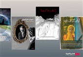اکران چهار فیلم جدید در هنر و تجربه  از 28 شهریور