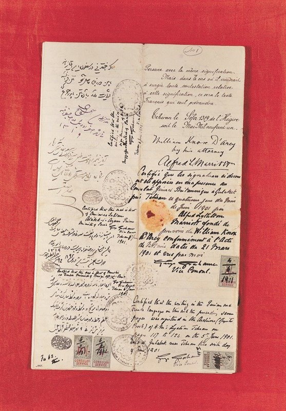 کتاب و ادبیات , گلعلی بابایی , 