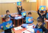 هشدار به والدین درباره مراکز پیش‌دبستانی فاقد مجوز