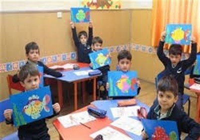 پذیرش پیش‌دبستانی در دانشگاه علمی‌کاربردی