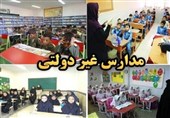 بیمه کامل معلمان مدارس غیردولتی اجباری شد