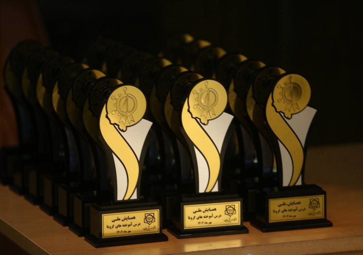 بهداشت و درمان , کرونا ,