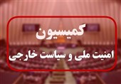 گزارش فرمانده نیروی هوافضای سپاه به نمایندگان