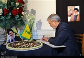 مراسم عرض تسلیت در دفتر حزب الله لبنان - تهران