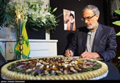 مراسم عرض تسلیت در دفتر حزب الله لبنان - تهران