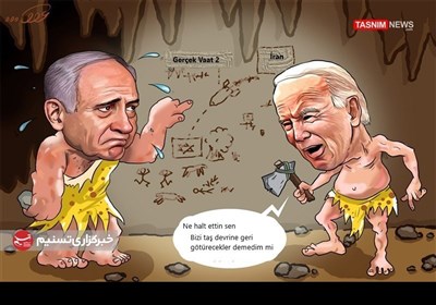 İsrail Taş Devrine Geri Dönüyor