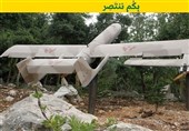 کابوس پهپادهای حزب‌الله برای ارتش رژیم صهیونیستی