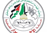 جنبش فلسطینی: موضع ایران بیانگر تعهد اخلاقی به مسائل امت اسلامی است