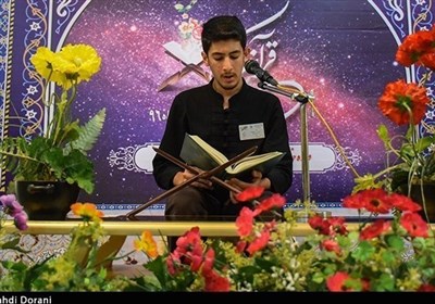 جلسه ستاد عالی مسابقات قرآن برگزار شد