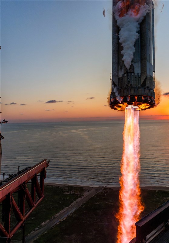 ناسا , اخبار هوا و فضا , 