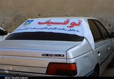 توقیف 50 وسیله نقلیه و کشف قرص و سوخت قاچاق در خراسان جنوبی