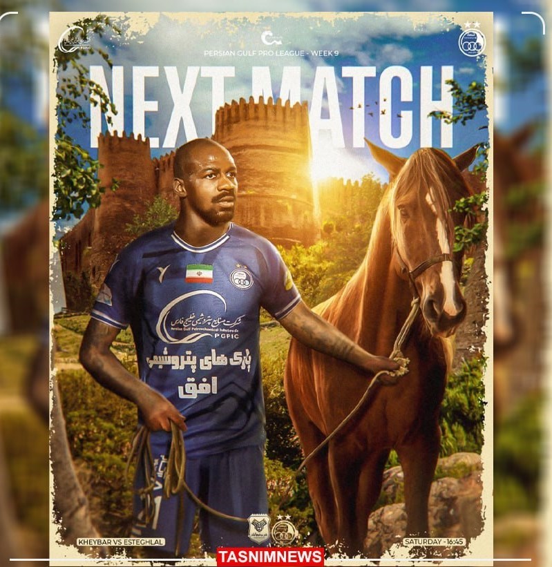 تیم فوتبال استقلال , تیم فوتبال خیبر خرمآباد ,